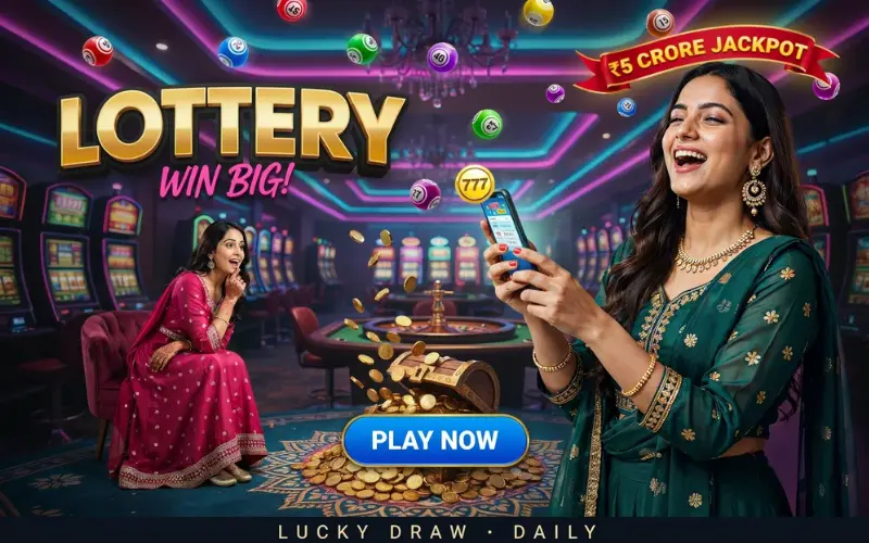 lottery sambad today 8pm result at yono all app body image
